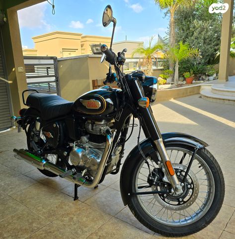 רויאל אנפילד בולט קלאסיק