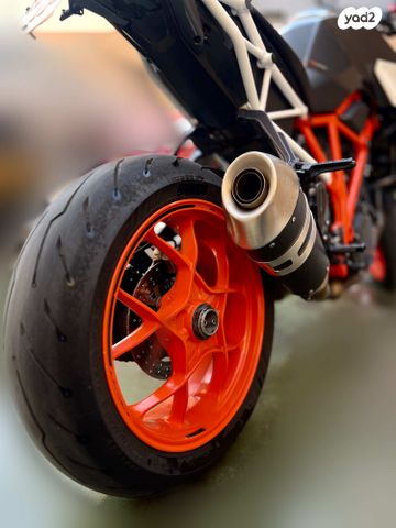 KTM Naked Super Duke 1290R