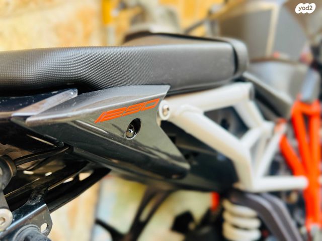 KTM Naked Super Duke 1290R