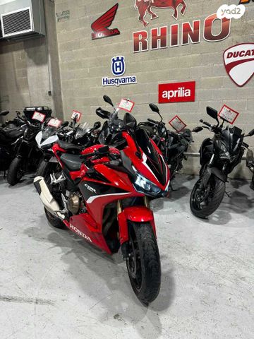 מודעת רכב הונדה CBR500R