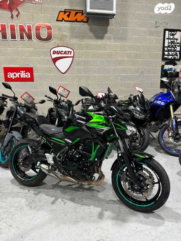 מודעת רכב קאוואסאקי Z650