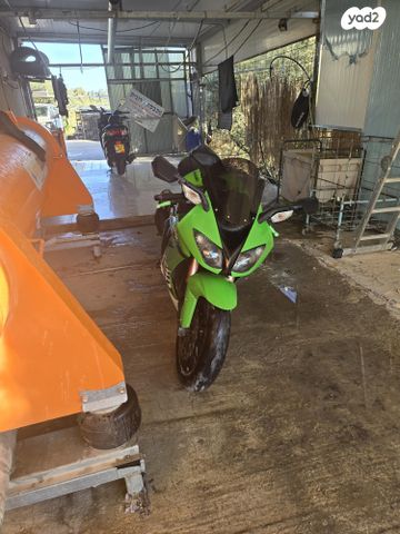 קאוואסאקי נינג'ה ZX 10R