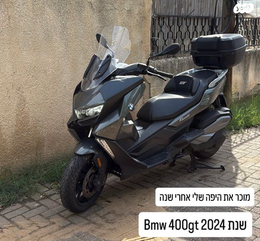 מודעת רכב ב.מ.וו C 400 GT