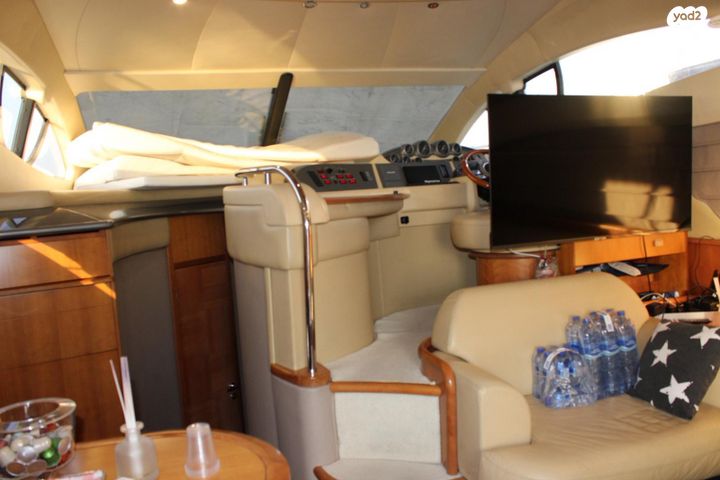 יאכטות - סירות מנוע