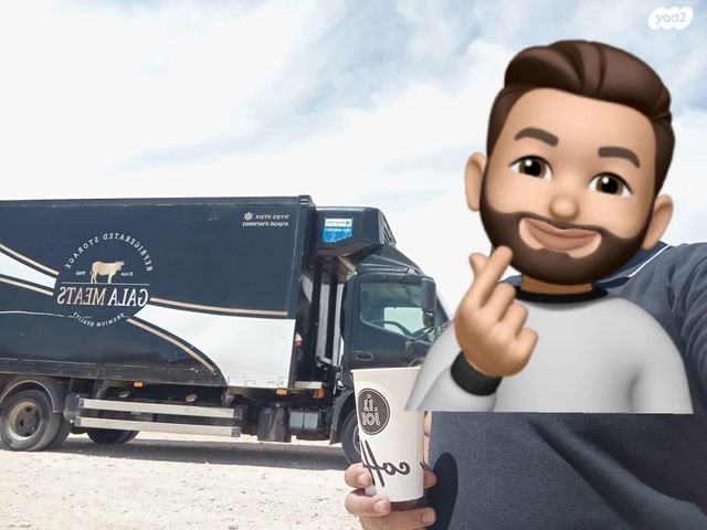 מודעת רכב טויוטה