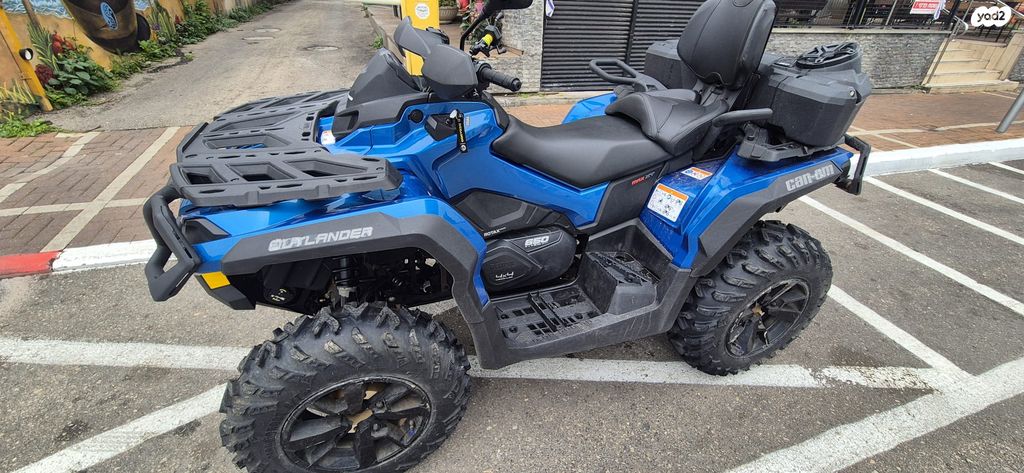 מודעת רכב בומברדיר/קאן אם