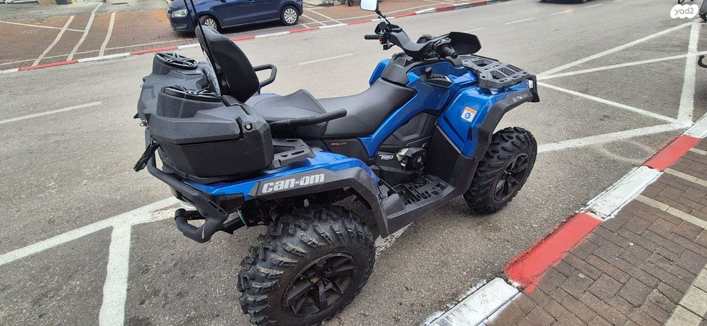 בומברדיר/קאן אם