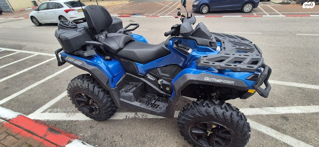 בומברדיר/קאן אם