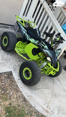 מודעת רכב אחר