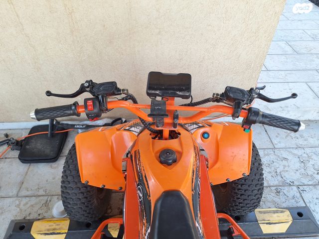 מודעת רכב אחר