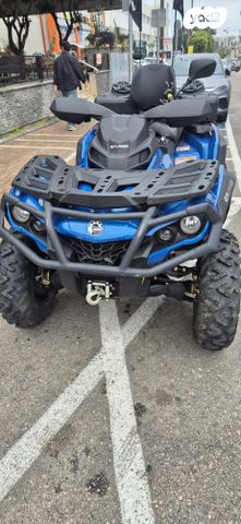 בומברדיר/קאן אם