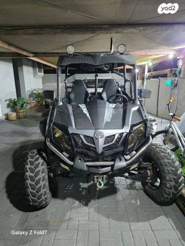 מודעת רכב CFMOTO