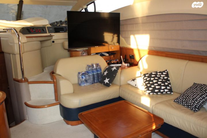 יאכטות - סירות מנוע