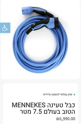 feedItemObj.data.row_1