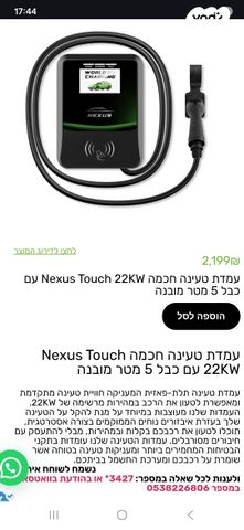 feedItemObj.data.row_1