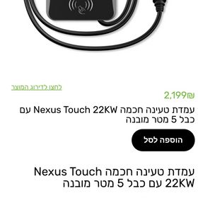 feedItemObj.data.row_1