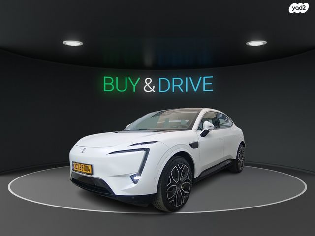 מודעת רכב אווטאר 11