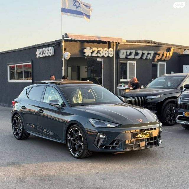 מודעת רכב קופרה לאון