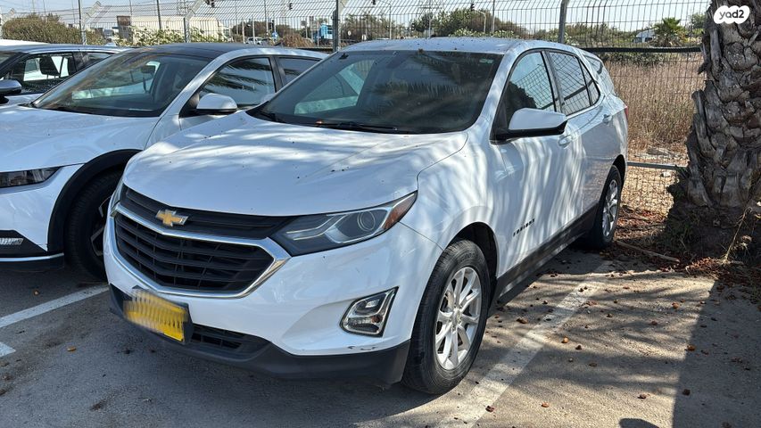 מודעת רכב שברולט אקווינוקס