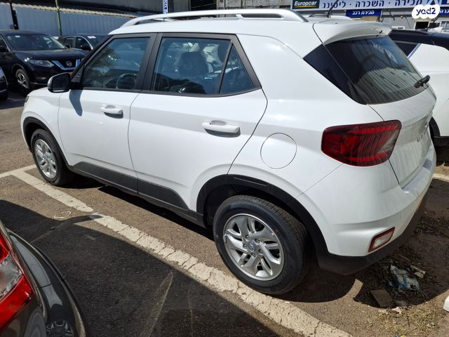 יונדאי וניו