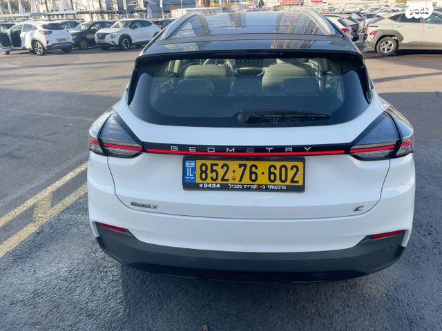 ג׳ילי Geometry C