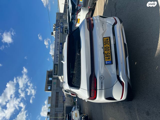 בי.ווי.די סיל U