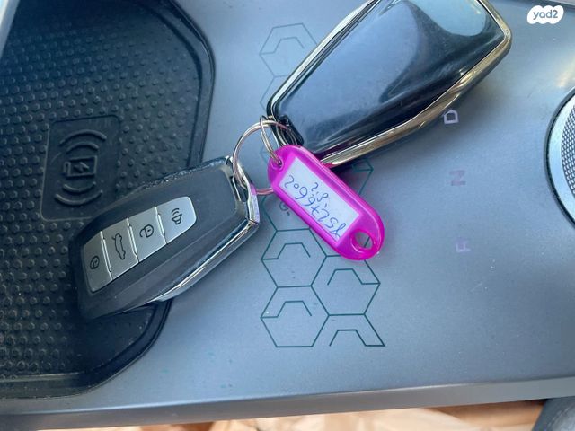 ג׳ילי Geometry C