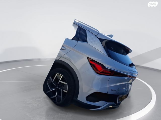 בי.ווי.די אטו 3