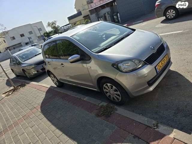 סקודה סיטיגו