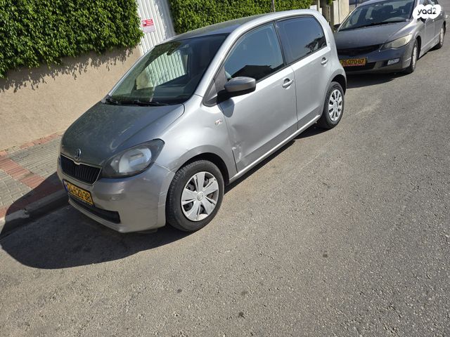 סקודה סיטיגו