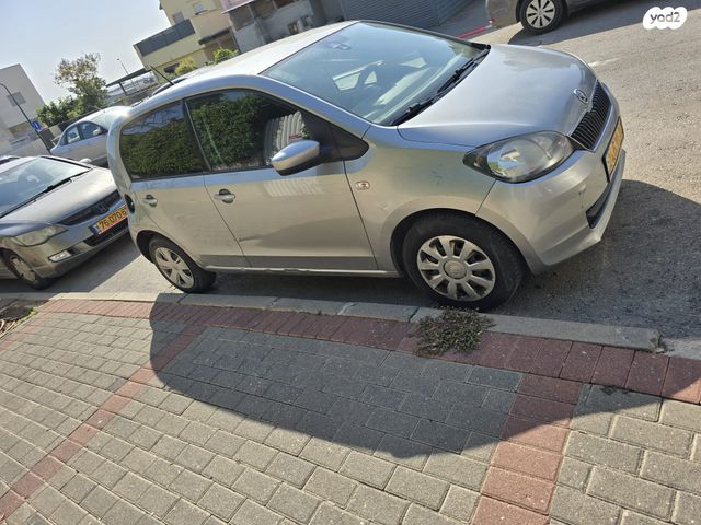 סקודה סיטיגו