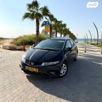 מודעת רכב הונדה סיוויק