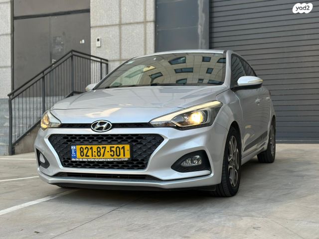 מודעת רכב יונדאי i20