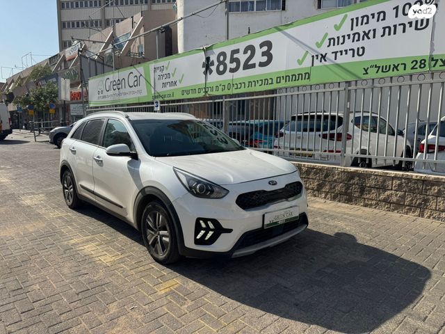מודעת רכב קיה נירו