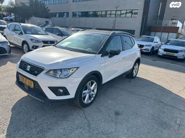 מודעת רכב סיאט ארונה