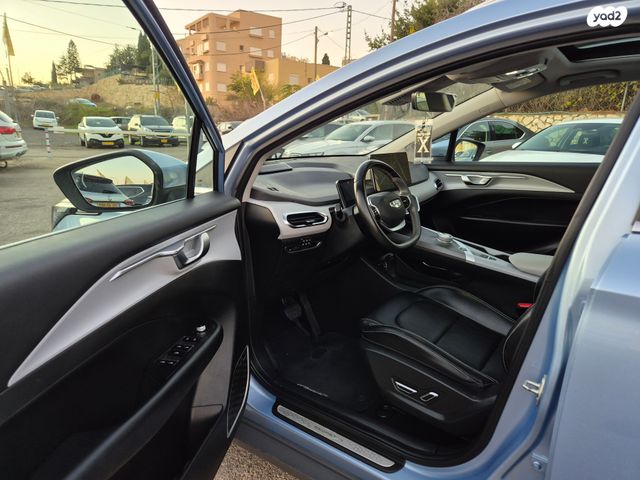 ג׳ילי Geometry C