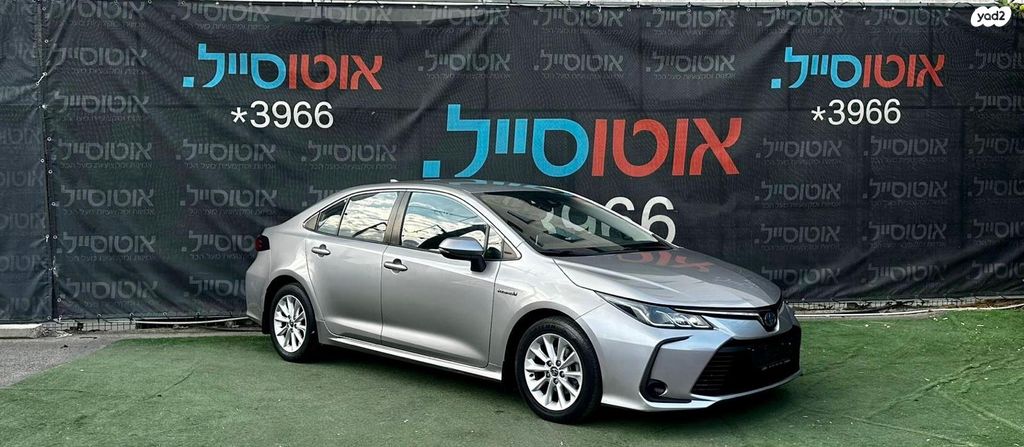 טויוטה קורולה