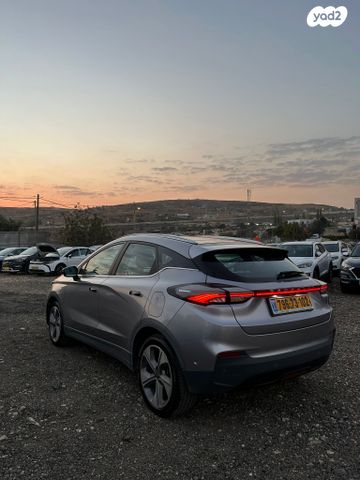 ג׳ילי Geometry C