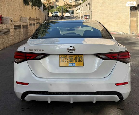 ניסאן סנטרה