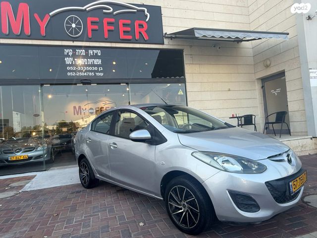 מודעת רכב מאזדה 2