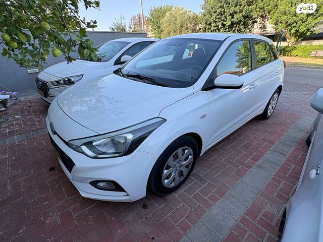 מודעת רכב יונדאי i20