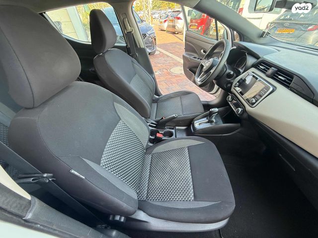 ניסאן מיקרה