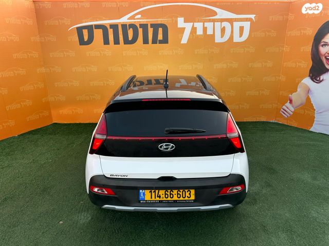 יונדאי באיון