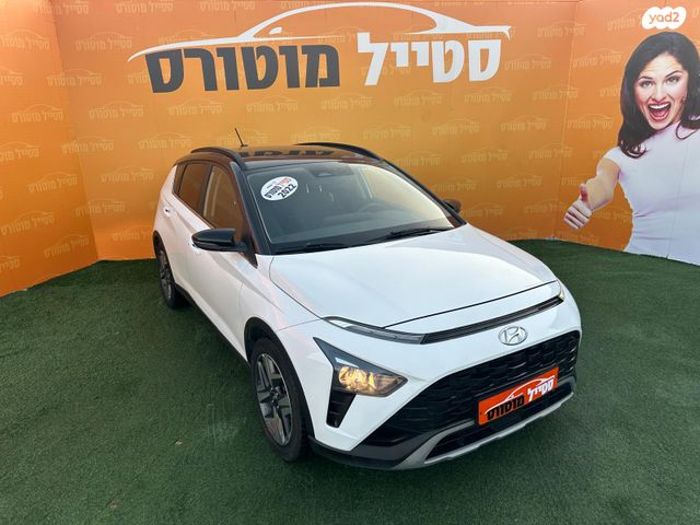 יונדאי באיון