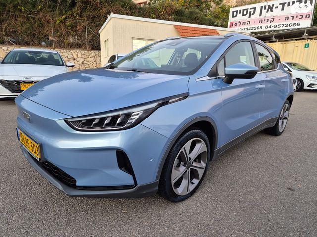 ג׳ילי Geometry C