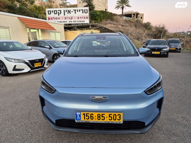 מודעת רכב ג׳ילי Geometry C