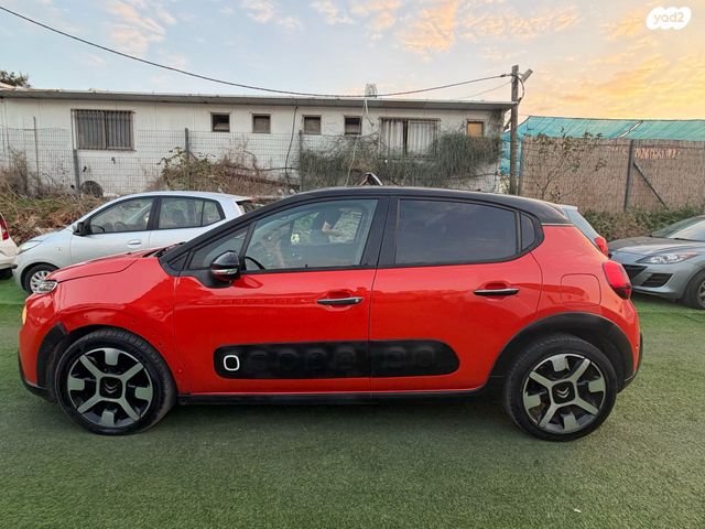 מודעת רכב סיטרואן C3