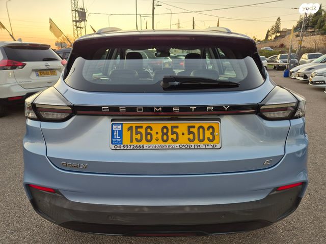 ג׳ילי Geometry C