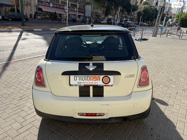 מיני קופר