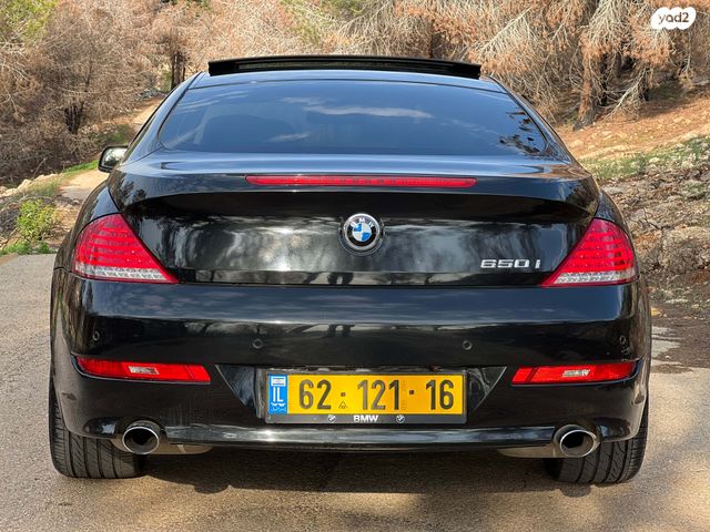 ב מ וו סדרה 6